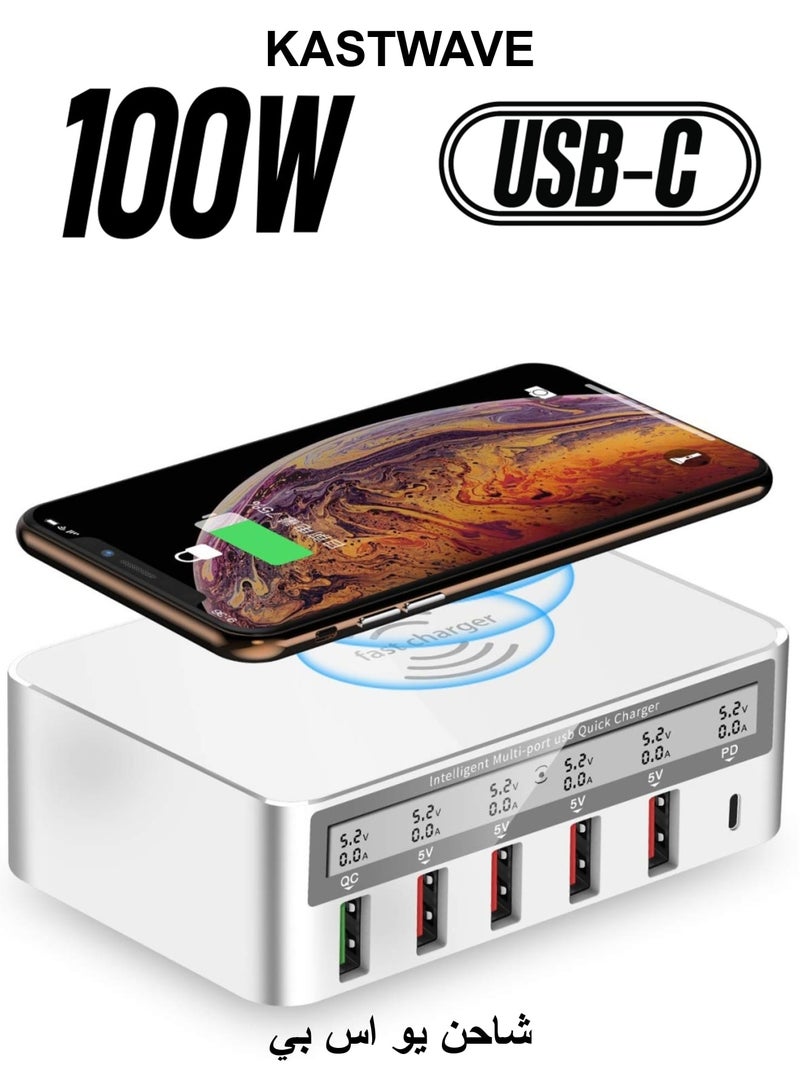 KASTWAVE USB Station With Voltage Display, 100W 6-Port USB Fast Char-ger with QC 3.0 & PD, Compatible with Apple & Other Brand Cell Phones & USB Device - Image 1