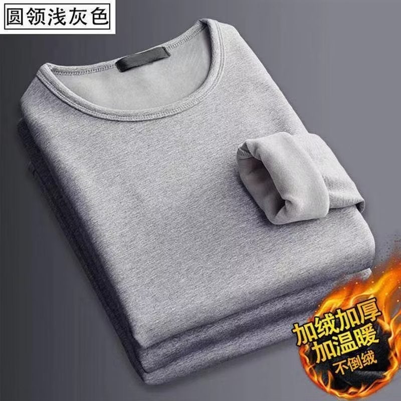 Long-Sleeved T-Shirt Men'S Thermal Underwear Fleece-Lined Thickened Round Neck Slim-Fit Base Shirt Men'S Solid Color Inner Wear Autumn Clothes - Image 3