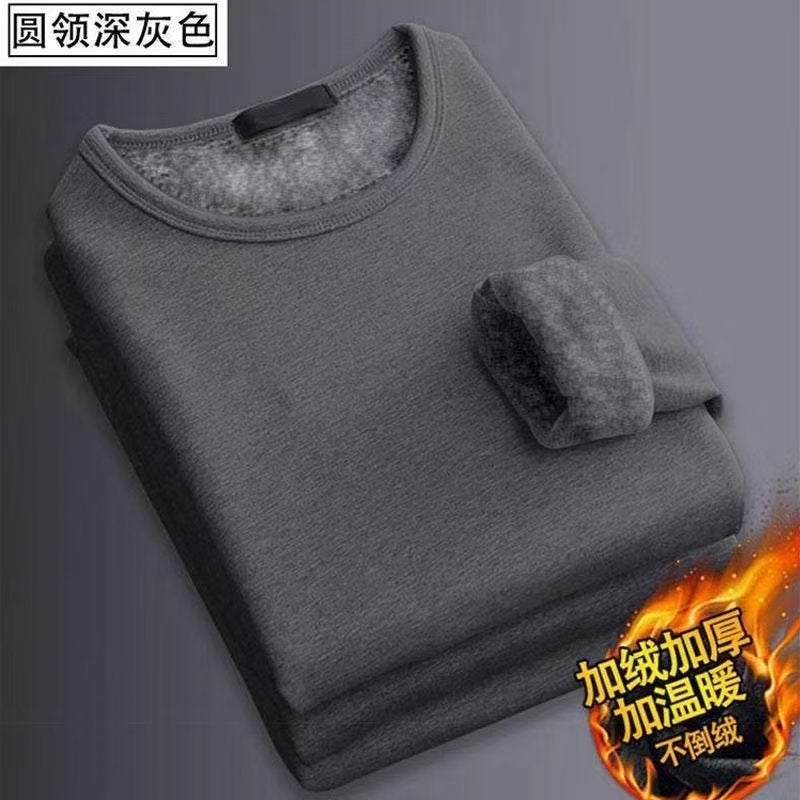 Long-Sleeved T-Shirt Men'S Thermal Underwear Fleece-Lined Thickened Round Neck Slim-Fit Base Shirt Men'S Solid Color Inner Wear Autumn Clothes - Image 4