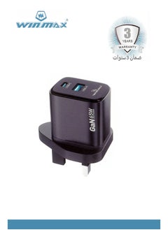 Winmax Ultra-Compact Portable Charger 65W – 2 Ports: 45W USB-C & 20W USB-A Port-Charging 3 Times Faster  - Image 4