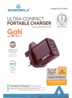 Winmax Ultra-Compact Portable Charger 65W – 2 Ports: 45W USB-C & 20W USB-A Port-Charging 3 Times Faster  - Image 3