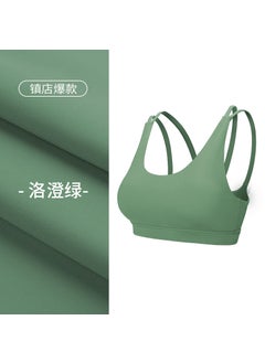 Dry-Fit Short Sports Bra Top Yoga Vest Removable Chest Pad Fitness Running Exercise Womens Tight Body Shaping Daily Wear Roden Green