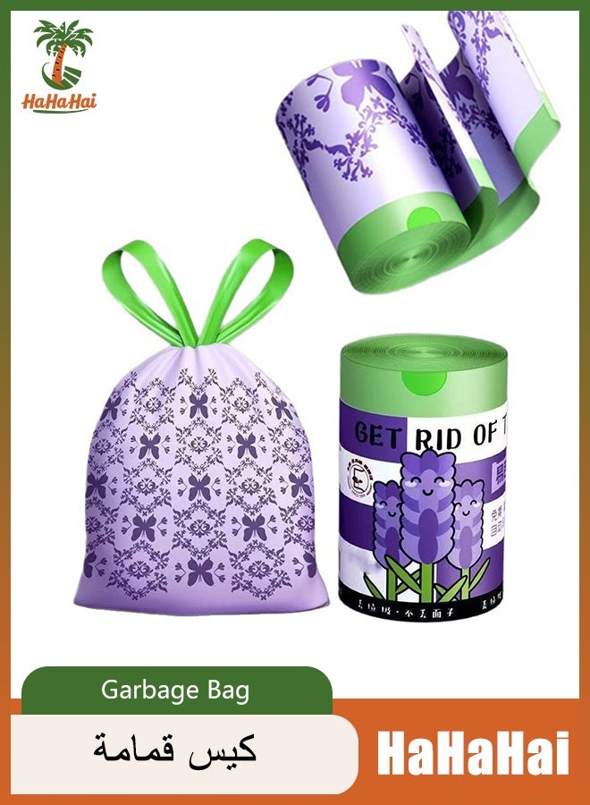 هاهاهاي أكياس قمامة بسعة 4 جالون برائحة اللافندر، أكياس نفايات صغيرة مقاومة للتمزق، ملونة وقابلة للحمل، مع حبال شد، مثالية للحمام والمكتب والمطبخ، 50 كيس في اللفة، مصنوعة من مادة HDPE مانعة للتسرب - Image 1