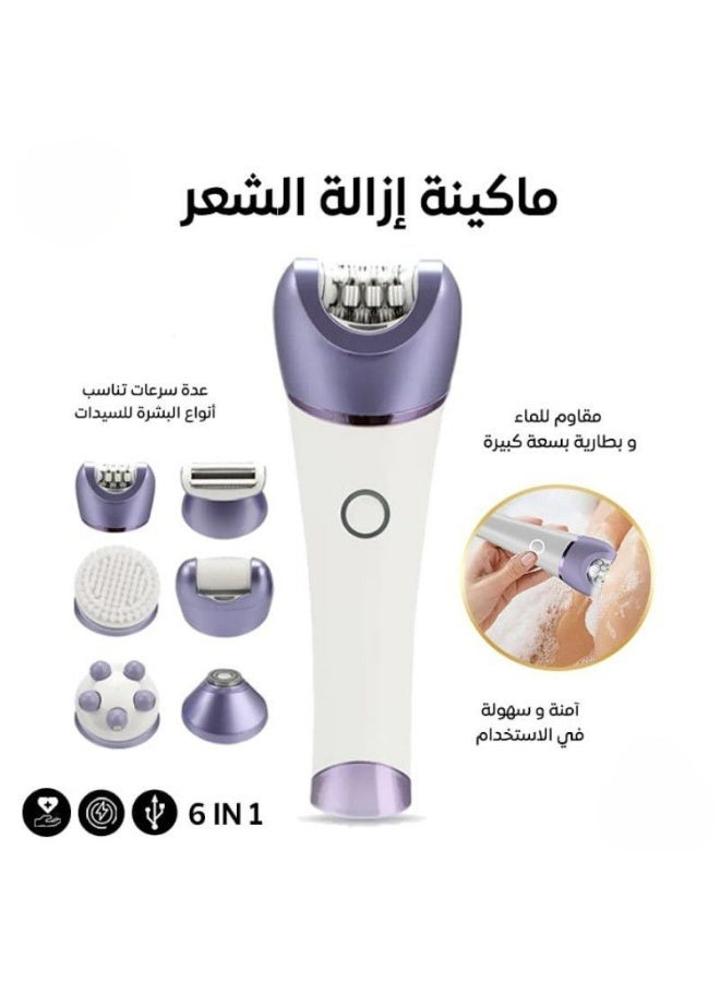 Denx 6-in-1 Cordless Rechargeable Epilator for Women with Dual Speed LED Light Shaver Callus Remover Massage and Facial Cleaning Heads for Legs and Arms - Image 2