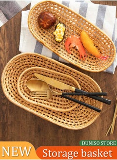 Generic 2PCS Rattan Woven Tray Wicker Bread Basket, Woven Tabletop Food Fruit Vegetables Serving Basket Oval Hand-Woven Tea Tray Rattan Bread Storage Tray for Food Storage and Towel Storage Rattan Tray  - Image 1
