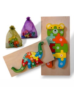 Wooden Toddler Puzzles For Kids Ages 35 Montessori Toys For 2 Year Old Wooden Puzzles For Toddlers 13 Years 2Pack Toddler Puzzle Toddler Toys 3D Jigsaw Puzzle Stem Toys For Toddlers