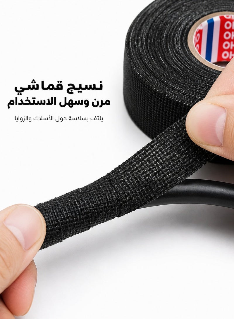 كيلا شريط أسلاك السيارات،  عازل اسلاك شريط نسيج ذاتي اللصق لسلك عالي الحرارة لحماية أسلاك محرك السيارة الكهربائية، كابلات عازلة للضوضاء ثابتة (19 مم × 20 م، 5 لفات) - Image 3
