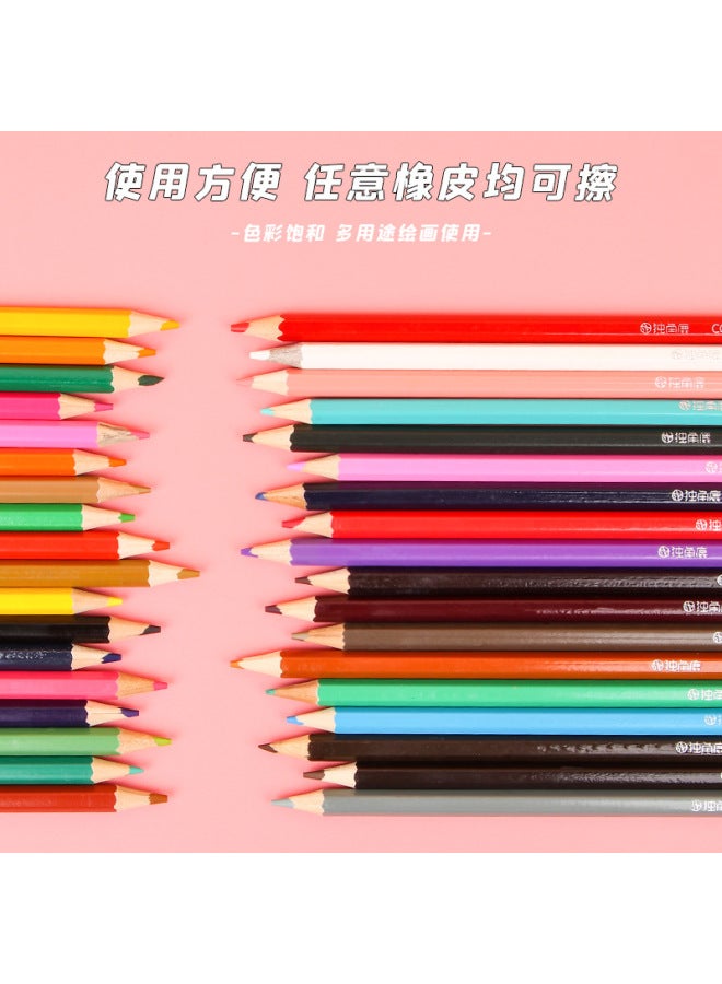 HELPS Barrel Color Lead Set Student Painting Color Pencil 12 Color 24 Color 36 Color Painting Color Pencil For Children - Image 3