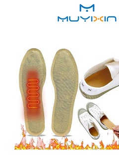 Muyixin Feet Warmers Safe Practical Foot Heat Warmers Foot Heating Insoles for Walking Fishing Out (Woman)  - Image 1