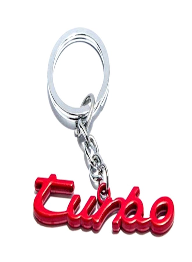 NIBEMINENT Car Key Chain