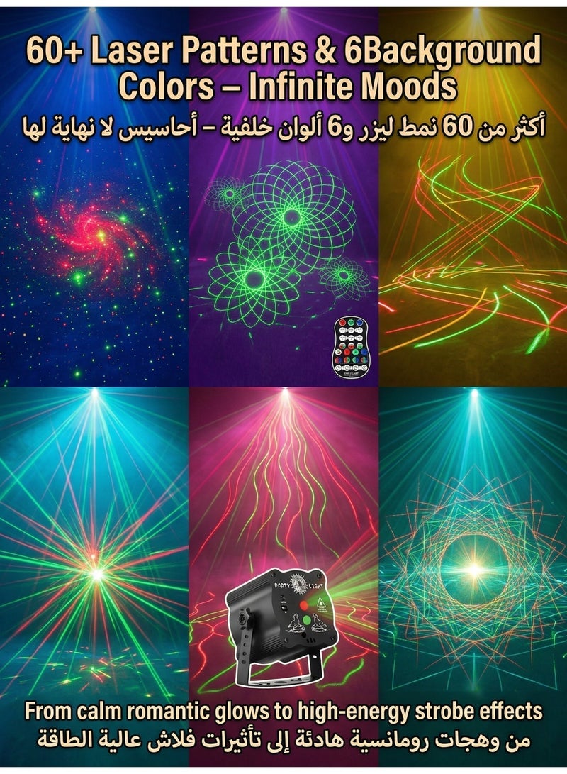 أضواء دي جي ديسكو للمرحلة والحفلات، ضوء ليزر يعمل بالصوت بتقنية RGB والوميض، مع جهاز تحكم عن بُعد، مناسبة للكاريوكي والحانة ومراكز الترفيه وحفلات الزفاف وأعياد الميلاد والرقص. - Image 5