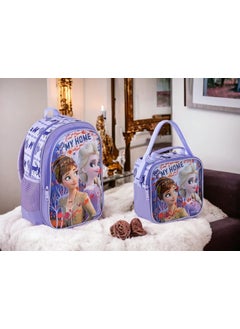 Kindergarten Bag Hawk Jr My Home and Lunch Box - pzsku/ZEF2B6814C5EE2B6CE675Z/45/_/1725793911/8a1e8fd6-4880-44ed-9c2d-246c23d189ad