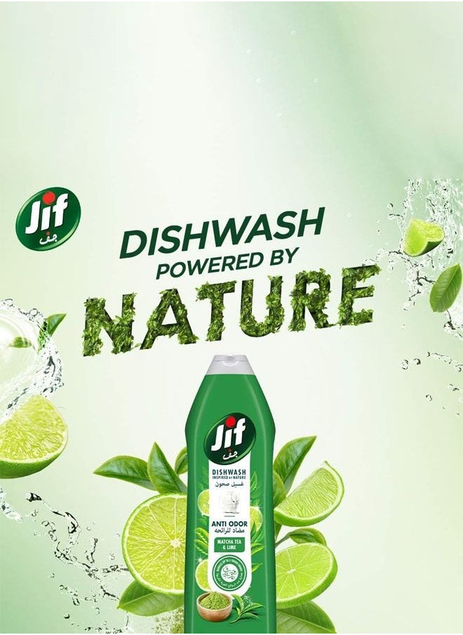 Jif Anti-Odor Dishwashing Liquid/Matcha Tea & Lime/750 ml/Pack of 1  - Image 3