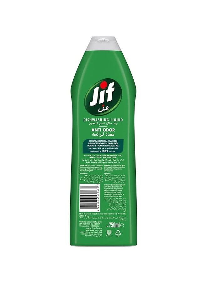 Jif Anti-Odor Dishwashing Liquid/Matcha Tea & Lime/750 ml/Pack of 1  - Image 2