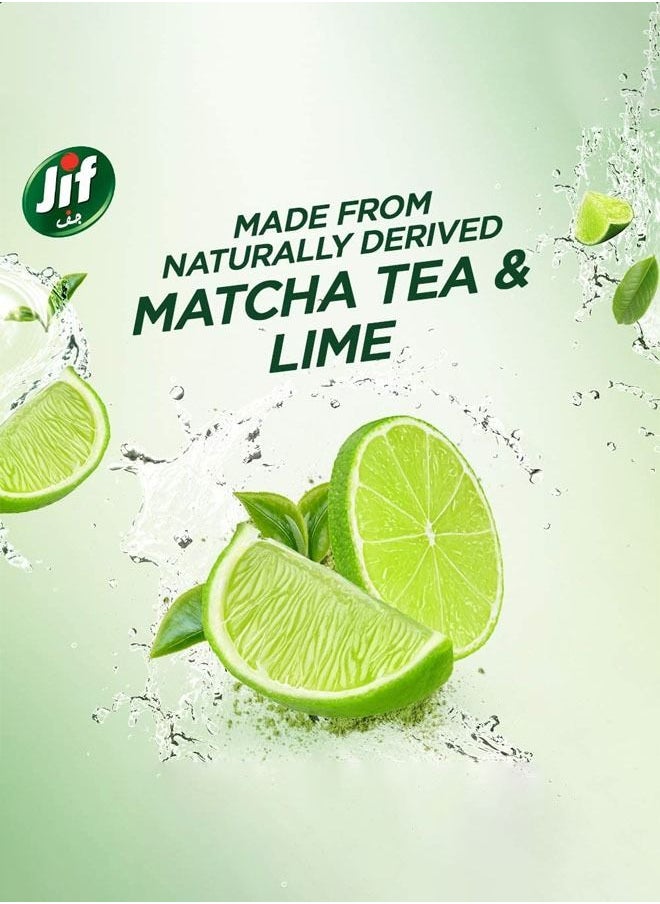 Jif Anti-Odor Dishwashing Liquid/Matcha Tea & Lime/750 ml/Pack of 1  - Image 5