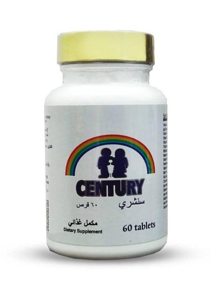 Century nutritional supplement - pzsku/ZEF2C9D01BD2243B59F4FZ/45/_/1728125668/f638be35-b704-4f56-b86b-b1cba4ab0781