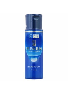 Hada Labo Rohto Hadalabo Shirojun Premium Lotion 170Ml And Premium Milk 140Ml Set  - Image 4