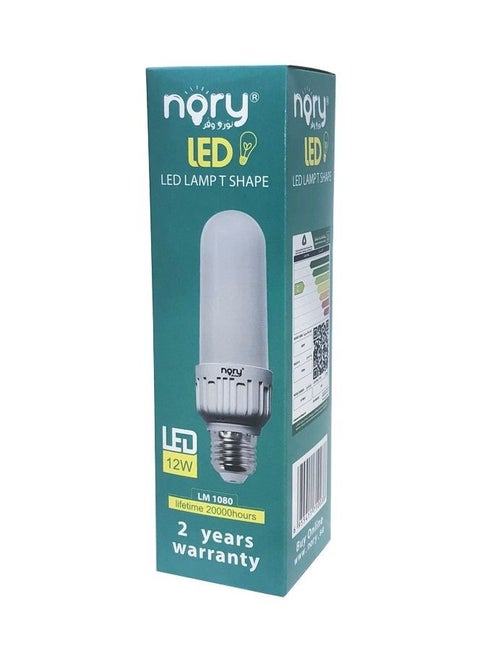 Led Lighting Lamp Capsule Bulb 12W