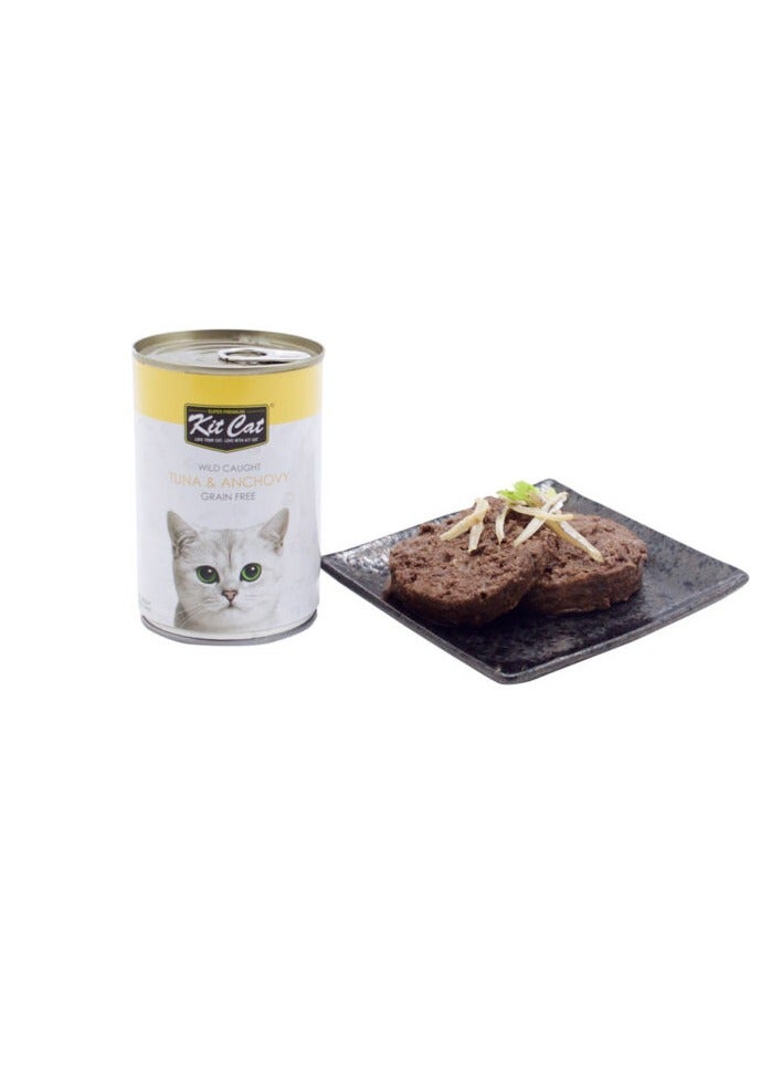 كيت كات 5 قطع من طعام القطط الرطب المصنوع من سمك التونة والأنشوجة البرية 5 × 400 جرام - Image 2