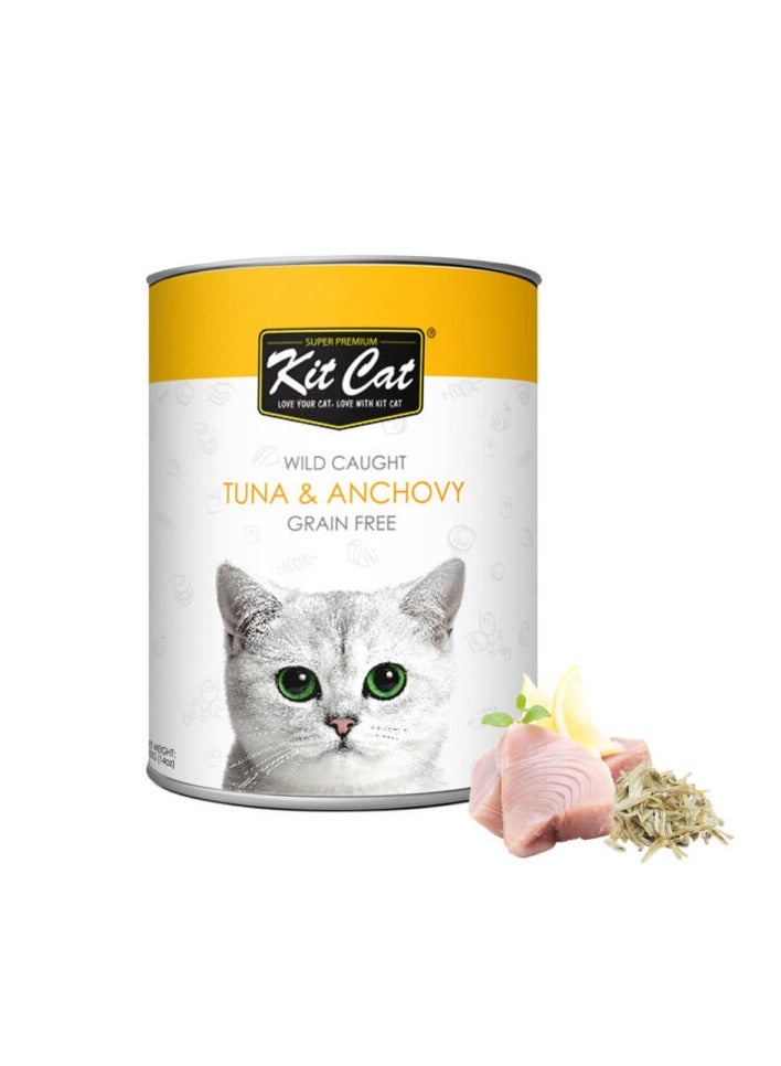كيت كات 5 قطع من طعام القطط الرطب المصنوع من سمك التونة والأنشوجة البرية 5 × 400 جرام - Image 3