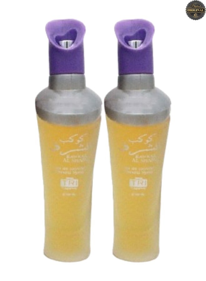 TRI 2 Pieces Kawkab Al Sharq Perfume 100ml - Image 1