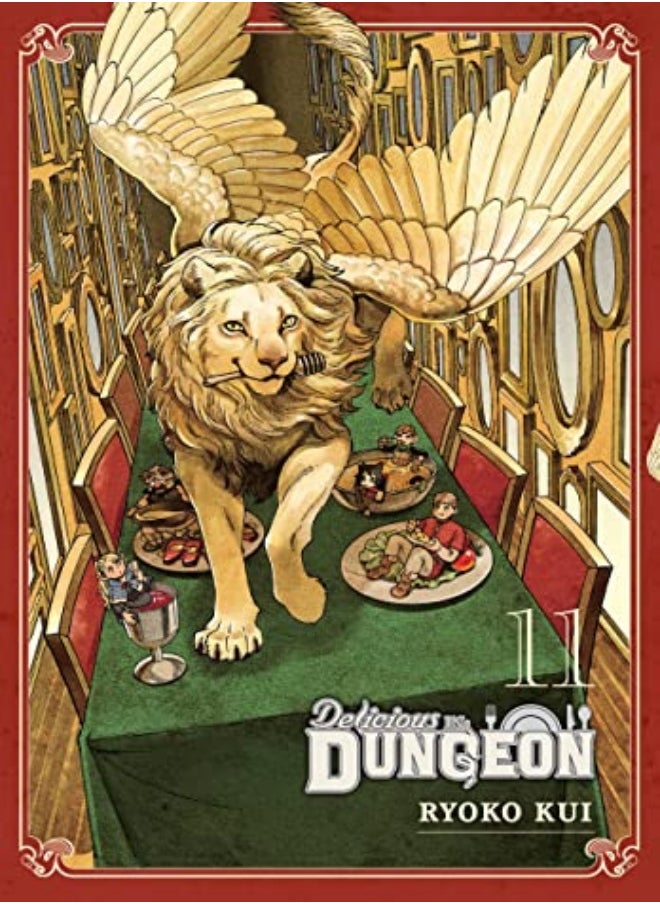 null - DELICIOUS IN DUNGEON V11 - Image 1