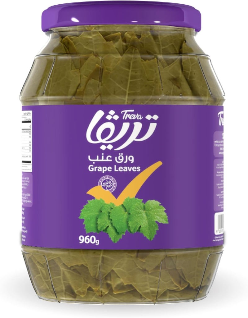 Treva Grape Leaves, 960g, Carefully Preserved And Ready To Stuff, Free From Artificial Colors Or Additives, Combines Quality And Value With Consistent Taste - Image 1