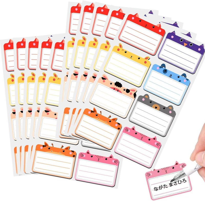 إي سي في في 80 قطعة من ملصقات زجاجات الأطفال الكبيرة (مقاس كل منها: 1.77 بوصة × 1.38 بوصة)، ملصقات زجاجات أطفال مقاومة للماء ذاتية التغليف للأطفال: مثالية للحضانة والمدارس وتنظيم المنزل مع طبعات حيوانات كرتونية - Image 1