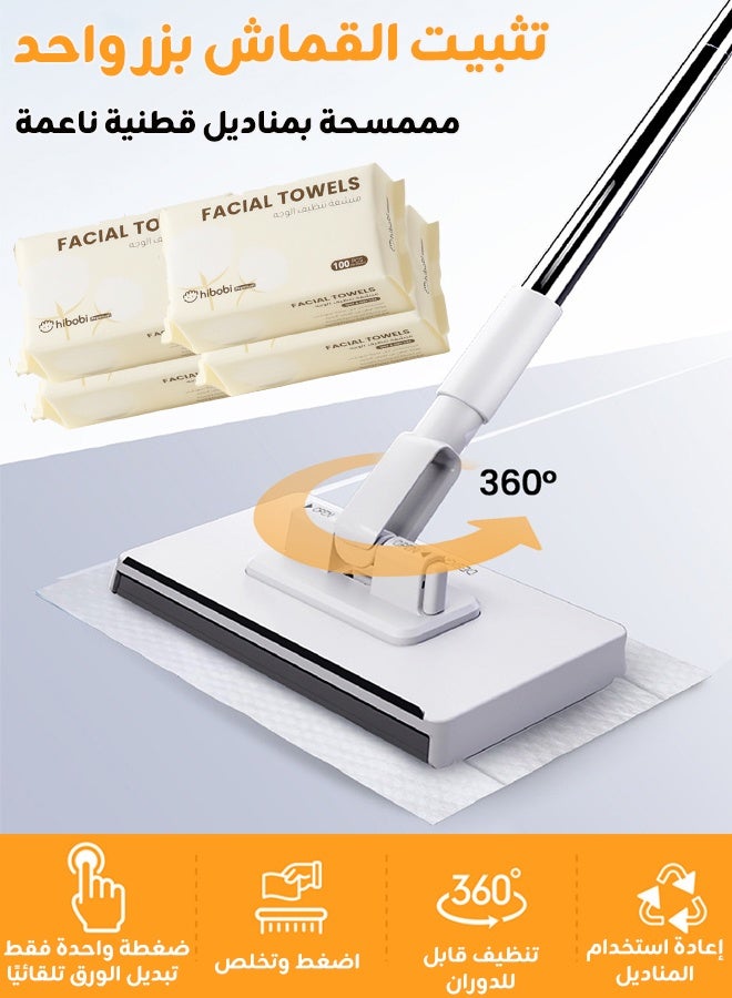 ريوليو ممسحة مسطّحة بضغطة واحدة وبدون لمس | تناسب ‎99%‎ من مناديل الوجه/الأقمشة | تثبيت ميكانيكي قوي | كبس للإزالة والرمي | للزجاج والجدران والخزائن المرتفعة | يشمل 4 عبوات من مناديل الوجه - Image 1