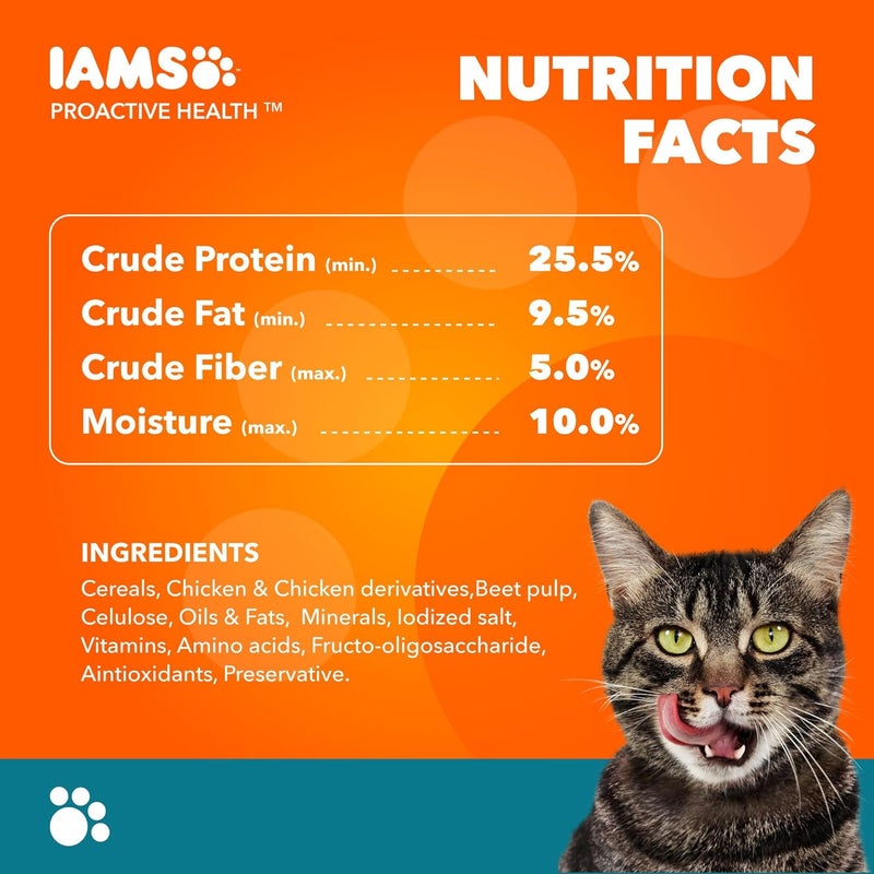 IAMS Dry Cat Food Weight Care Hairballs 400g, Nutrition for All Indoor Adult Cats - Image 4