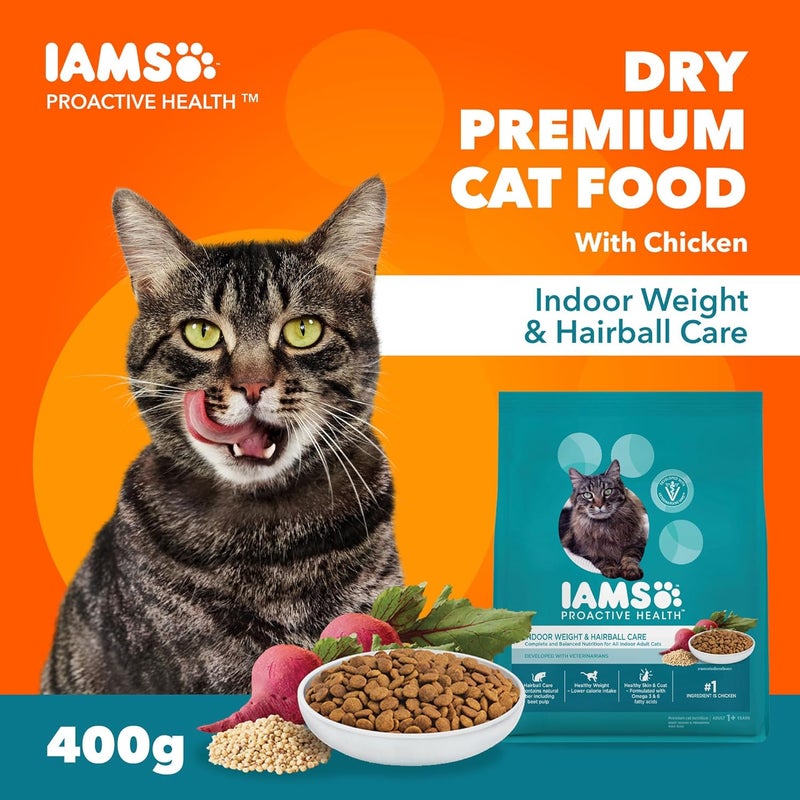 IAMS Dry Cat Food Weight Care Hairballs 400g, Nutrition for All Indoor Adult Cats - Image 2