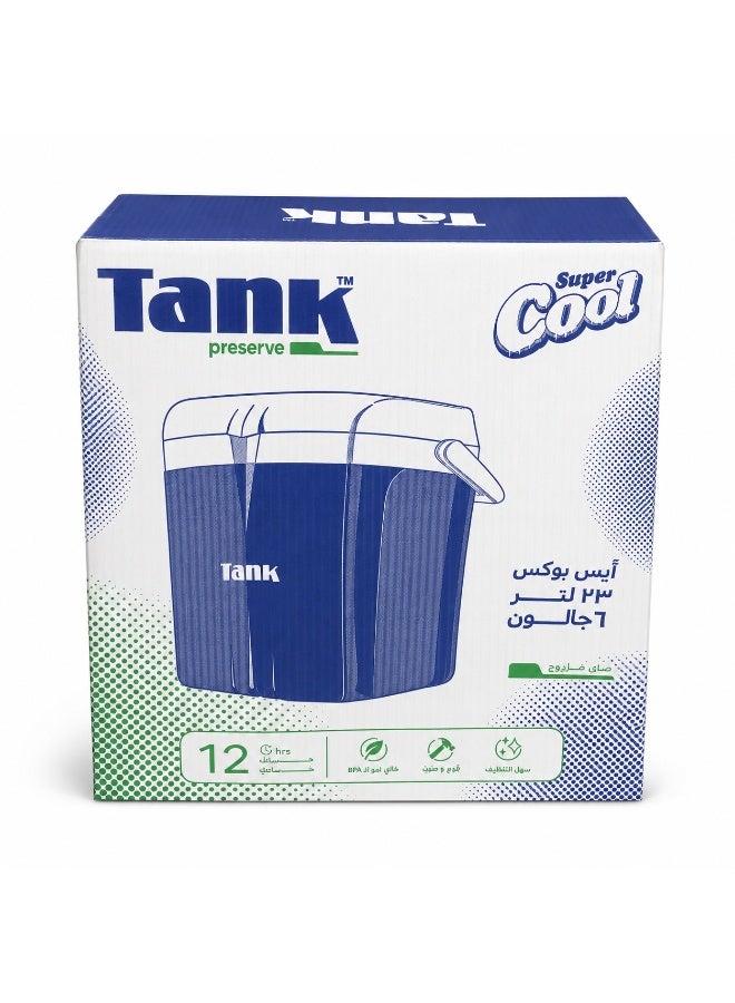 Tank Super Cool Ice Box Cooler, 23 Liters (6 Gallons) for Beach, Camping and Picnics - Dark Purple - Image 4