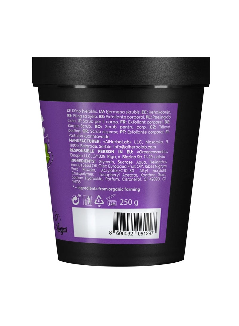 Organic Mimi Jam Olive & Black Currant Body Scrub 250g - Image 3