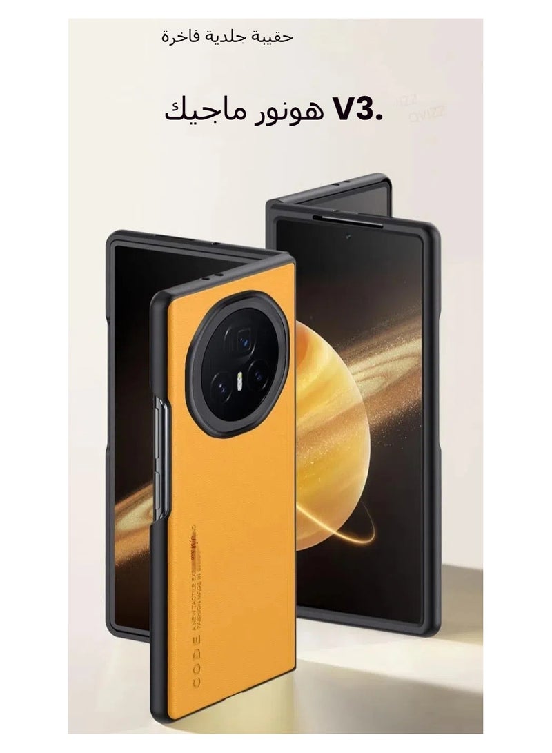 General Leather case compatible with Honor Magic V3 Carbon fiber shock-proof hard PC frame Luxury phone case for Honor Magic V3  - Image 2