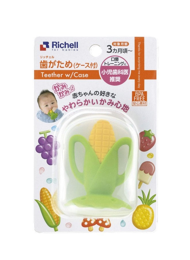 Richell Toothy Cone (Case Included) - Image 2