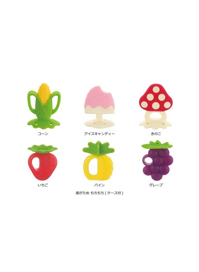 Richell Toothy Cone (Case Included) - Image 3