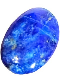 Generic Lapis Lazuli Gemstone Beautiful Stone  - Image 1