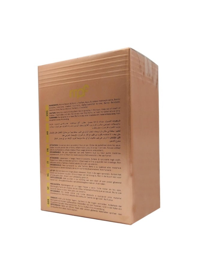 إم بي إف عطر سلاندر للنساء 100 مل - Image 5