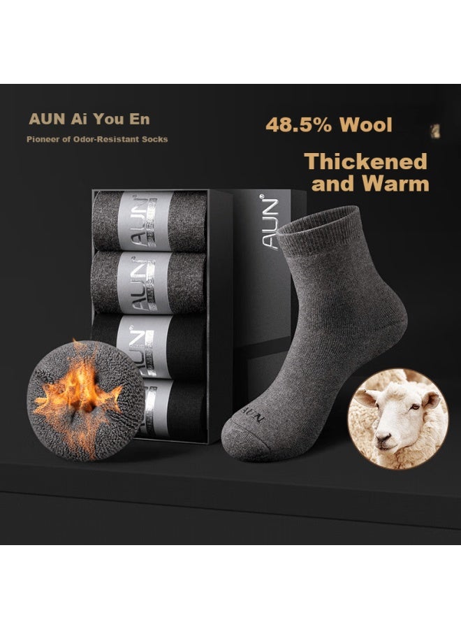 Aiuen Men's Antibacterial Mid-calf Wool Socks Warm Comfortable Casual Socks 2 Black 2 Dark Gray One Size