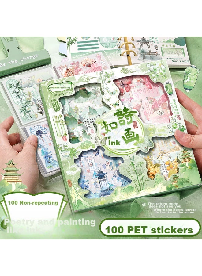 Kaba Bear Kabaxiong High-quality Transparent Planner Stickers, 100 Sheets Chinese-style Non-repeating Cute Guka Stickers Set, Poetry-inspired Ink-like Gift - Image 1