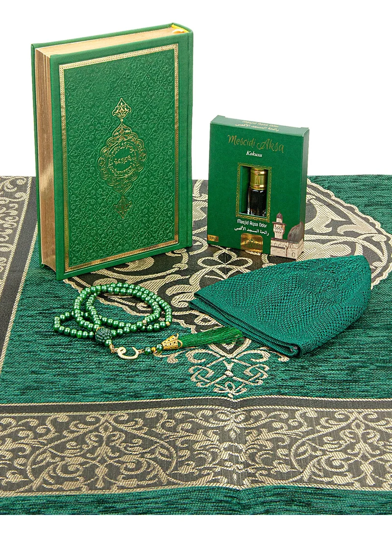 İhvan Medina Calligraphy Quran and Dowry Prayer Rug Set Green, Suitable for Ihvan Groom's Package