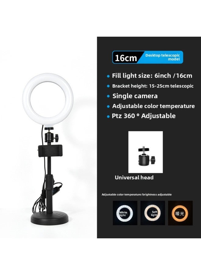 Loquat Desktop Stand Fill Light 10 Inch LED Ring Light Selfie Photography Desktop Mobile Phone Stand 26cm Beauty Light-Color:6 Inch/16cm Fill Light Desktop Disc Metal Telescopic Bracket Pan/tilt Mobile Phone Clip - Image 1