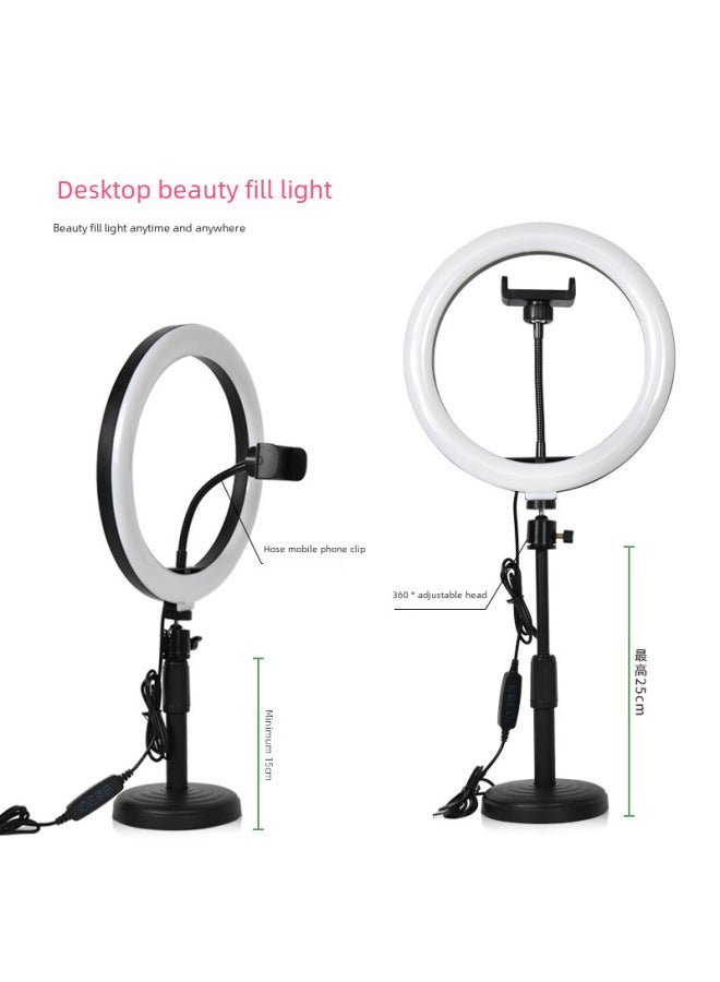 Loquat Desktop Stand Fill Light 10 Inch LED Ring Light Selfie Photography Desktop Mobile Phone Stand 26cm Beauty Light-Color:6 Inch/16cm Fill Light Desktop Disc Metal Telescopic Bracket Pan/tilt Mobile Phone Clip - Image 3