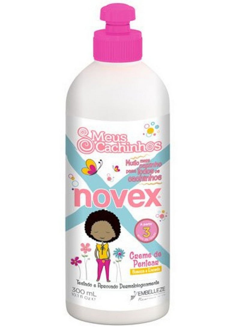 كريم ماي ليتل كيرلز يترك على الشعر 300 مل