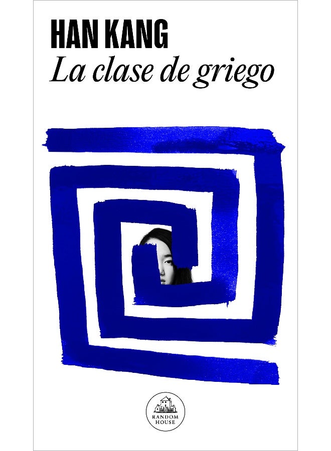 La clase de griego / Greek Lessons 