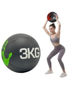 SportQ Professional Exercise Ball Premium Heavy Duty Medicine Ball for Exercise Fitness Gym Training Heavy Weight Gym Ball (Piece) 3KG  - Image 1