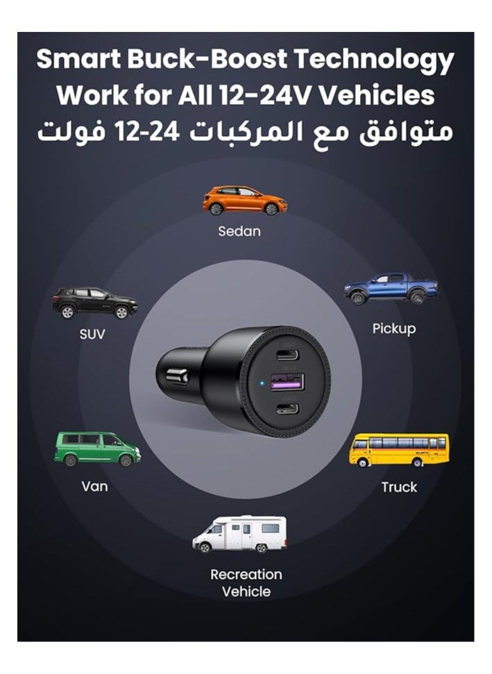 سبون محول سيارة سريع يو اس بي 84 واط ، 3 منافذ للهاتف المحمول ، مقبس شحن سريع ، شاحن سيارة محمول متوافق مع ماك بوك برو / اير ، سامسونج اس 24 الترا/ اس24 ،ايفون 16 برو ماكس / 14/13، ايباد برو أسود  - Image 5
