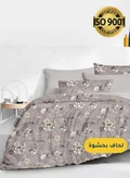 Master Home Textile 200 X 120 Cm