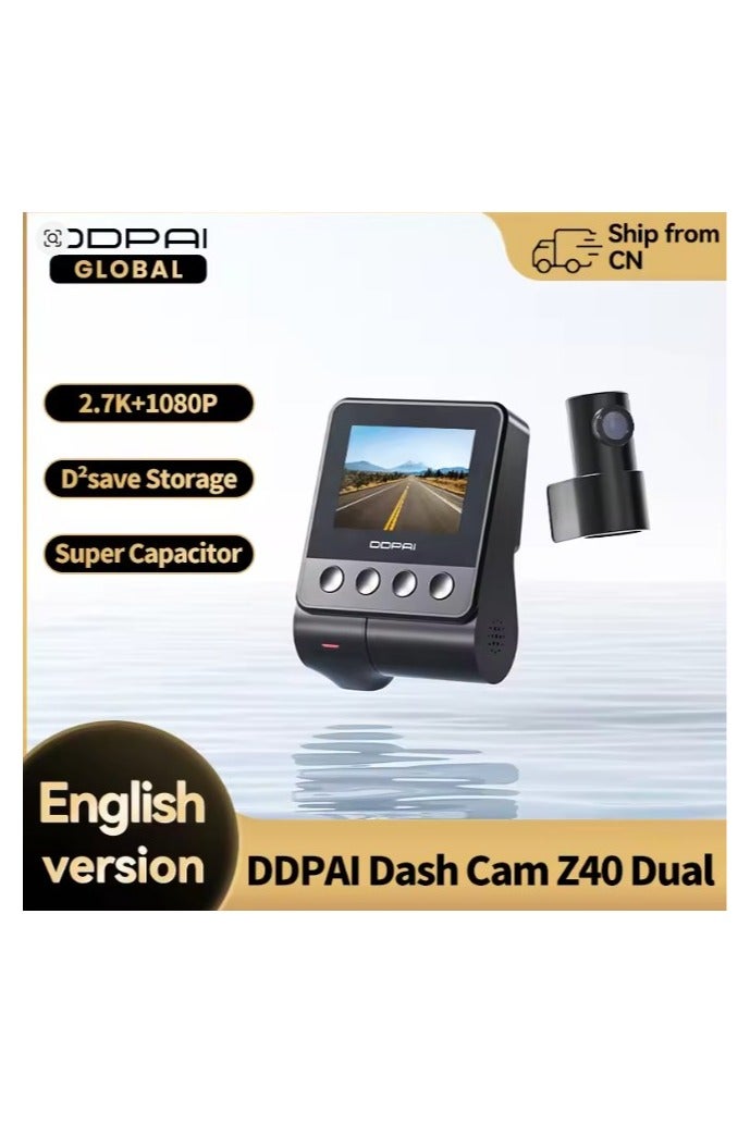 ddpai Z40 GPS Dual Dash Cam Car Camera Recorder Sony IMX335 1944P HD Video GPS Tracking 360 Rotation Wifi DVR 24H Parking Protector - Image 1