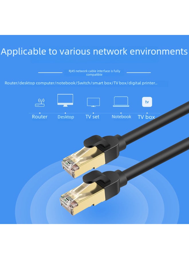 Generic Direct Cat8 Class 8-core 10gbps Shielded Pure Copper Network Cable For Gaming E-sports High-speed Network Jumper-Color:Class 8 Network Megabit Network Cable-Line Length:15 M  - Image 4